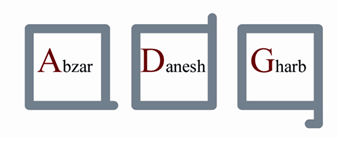 Data Science Illustration